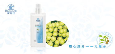 上海市浦東新區北蔡鎮合發興石材經營部 石材主業穩步發展，日用品業務探索前行